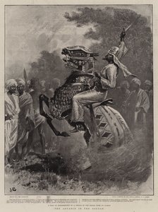 التقدم في السودان